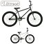 T-Street 24 x 3.0 ティーストリート BMX セミファットバイク 24BMX ツーフォー マットブラック / ホワ..