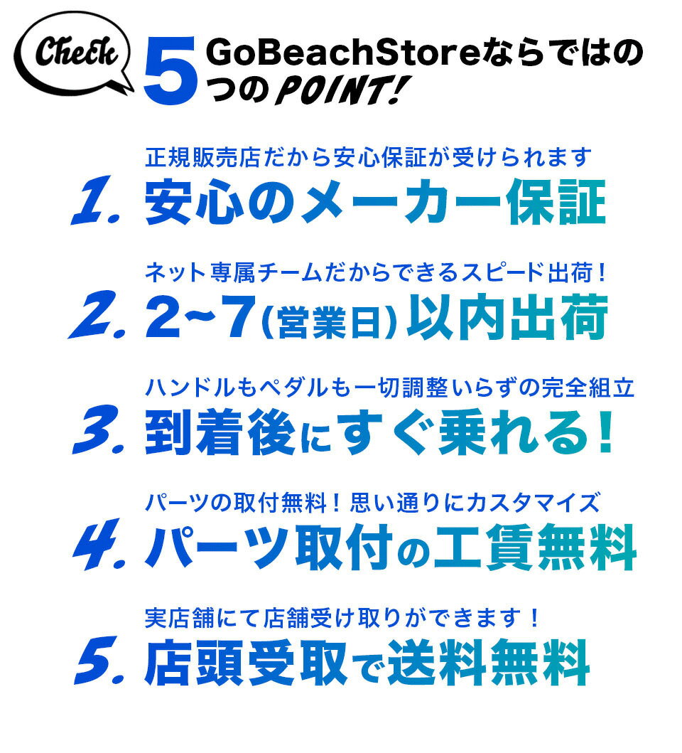 Feeling of decks 20inc Dulex for kids curiser FOD/�ե�����󥰥��֥ǥå��� 20������ǥ�å��� �ӡ������롼���� ��ž��