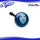 ELECTRA NIGHT OWL DING-DONG BELL