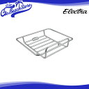 ELECTRA CRUISER FRONT TRAY SILVER