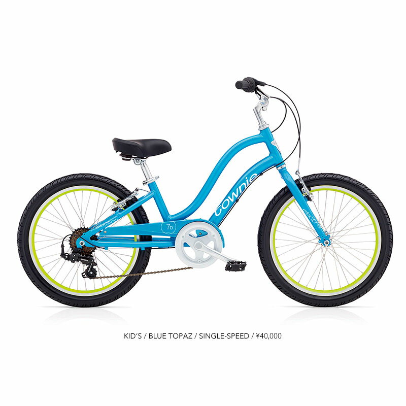 ELECTRA TOWNIE KIDS' 7D 20