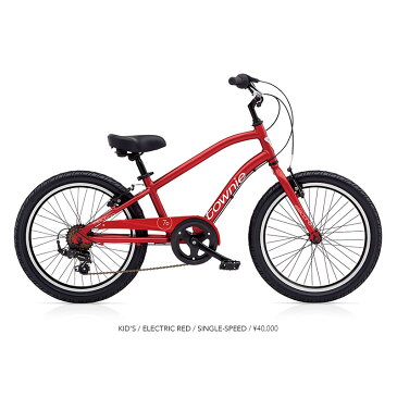 ELECTRA TOWNIE KIDS' 7D 20