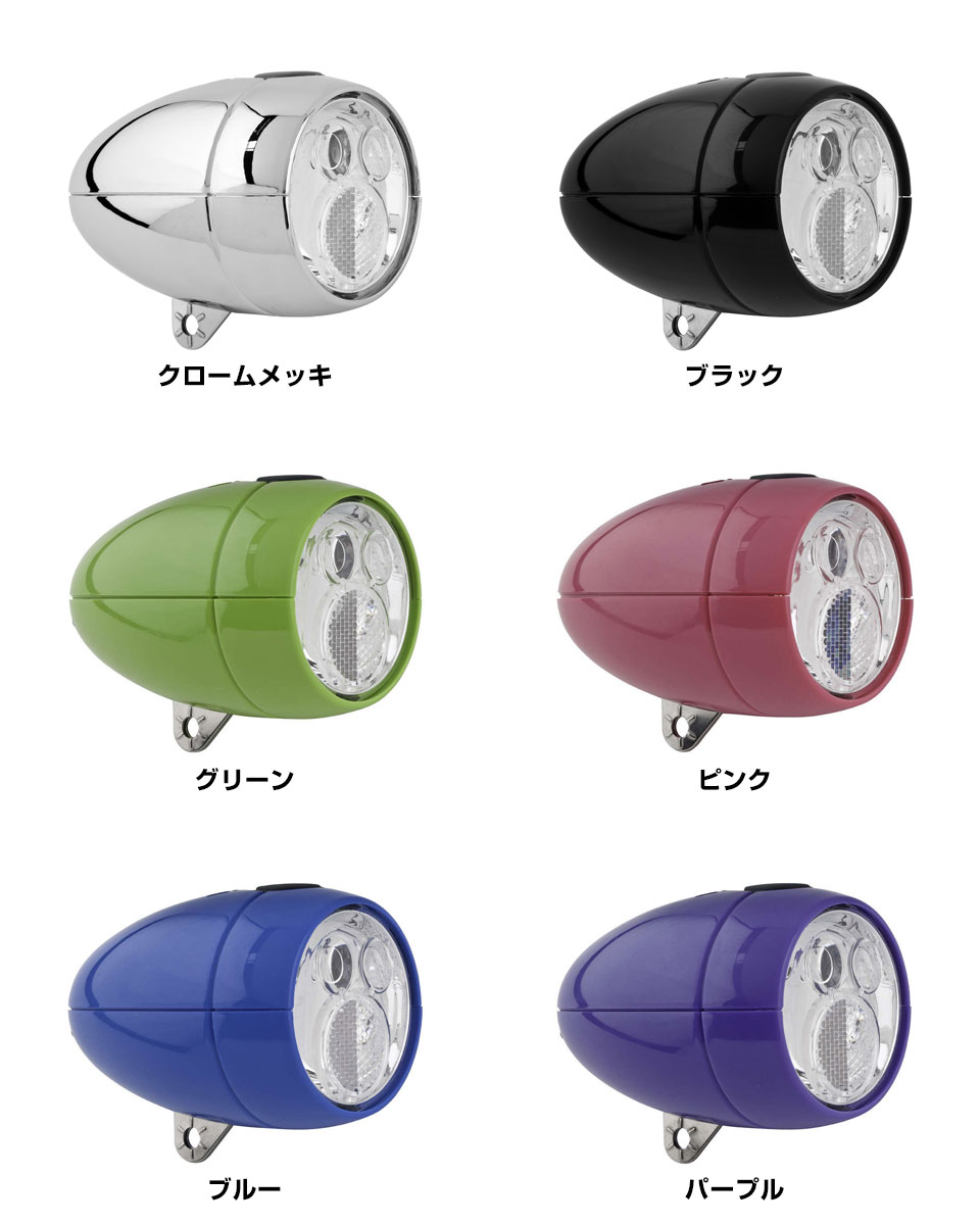 AXA Vintage ビンテージ ライト 自転車用 LED ヘッドライト通販格安セール情報 楽天 通販