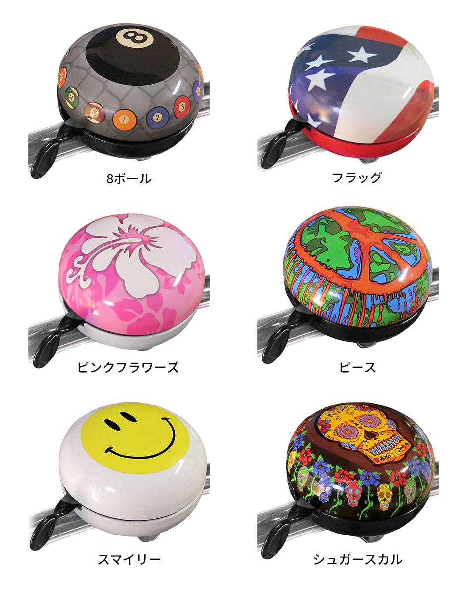 湘南 GO BEACH STOREのCLEAN MOTION BIG DING-DONG BELL ビッグディンドンベル 自転車用ベル｜アングル2