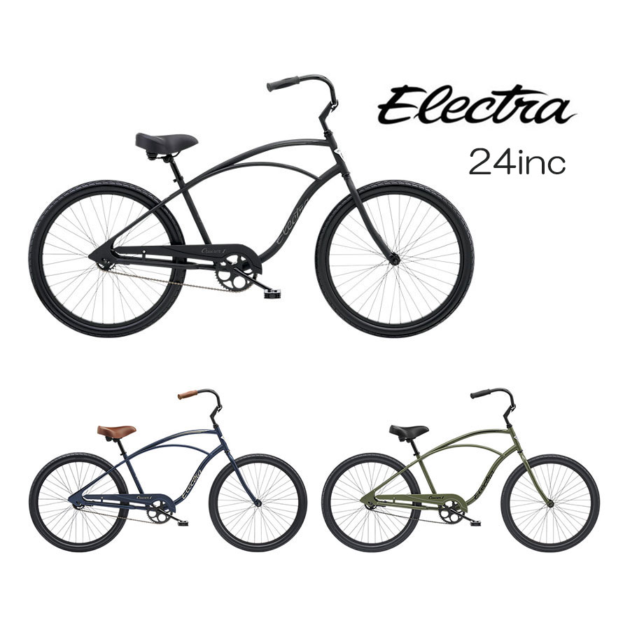 ELECTRA CRUISER 1 24inc MENS/エレクトラビーチクルーザーワンメンズ 24インチ シングルギア 24” X 2...