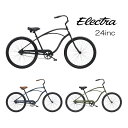 ELECTRA CRUISER 1 24inc MENS/エレクトラビーチクルーザーワンメンズ 24インチ シングルギア 24” X 2.125” 自転車 MENS メンズ/ Matte Black Matte Indigo Olive