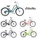 ELECTRA TOWNIE 7D EQ Step-Thru エレクトラビーチクルーザー レディース 26インチ 自転車