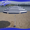 GO BEACH PARASOL / オリジナル不織布パラソ...