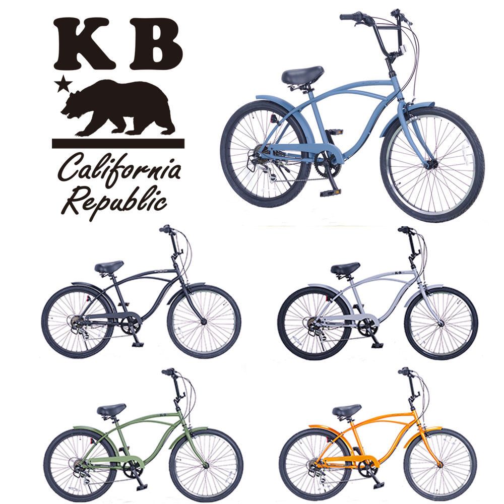 KB/ケイビービーチクルーザー 24インチ 外装6段ギア RAINBOW PRODUCTS 24KB-CityCruiser 6D 自転車 24..