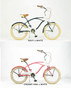 RAINBOW BEACHCRUISER/レインボービーチクルーザー Kamehameha HWY series 20Kam HWY カムハイウェイ 自転車 20インチ / NAVYxWHITE / OLIVE / CREAM PINK / BLUE / GREEN