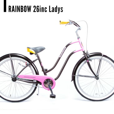 RAINBOW BEACHCRUISER/レインボービーチクルーザー PCH101 26LADYS 26 x 2.5 自転車 26インチ レディース / MOONLIT / BLUE HAWAII / MINT CHOCO / BANANA CHOCO / STRAWBERRY CHOCO