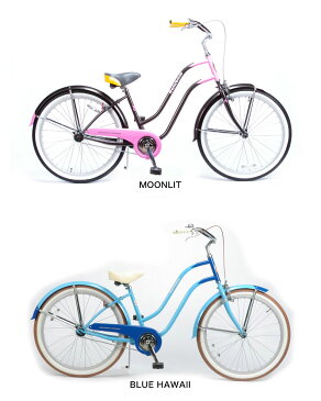 RAINBOW BEACHCRUISER/レインボービーチクルーザー PCH101 26LADYS 26 x 2.5 自転車 26インチ レディース / MOONLIT / BLUE HAWAII / MINT CHOCO / BANANA CHOCO / STRAWBERRY CHOCO