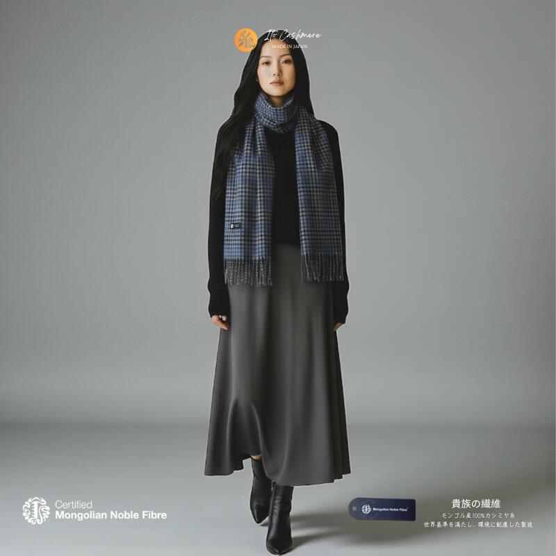 『Noble Fibre』100％カシミヤ・マフラー チェック フリンジ付き【高級 カシミア おしゃれ ファッション 防寒 かしみあ】