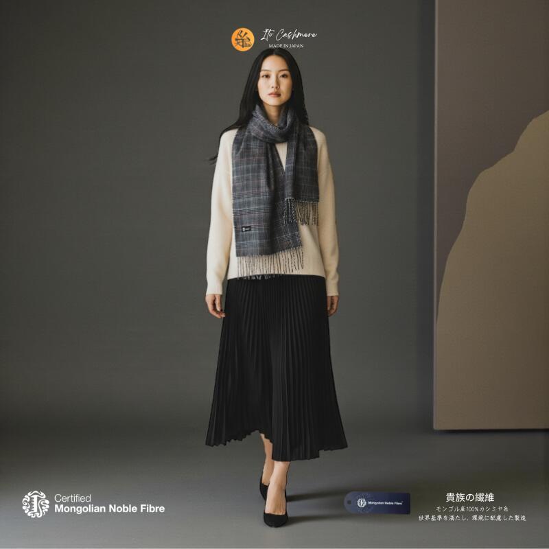 『Noble Fibre』100％カシミヤ・マフラー グレーン＆チェック フリンジ付き【高級 カシミア おしゃれ ファッション 防寒 かしみあ】