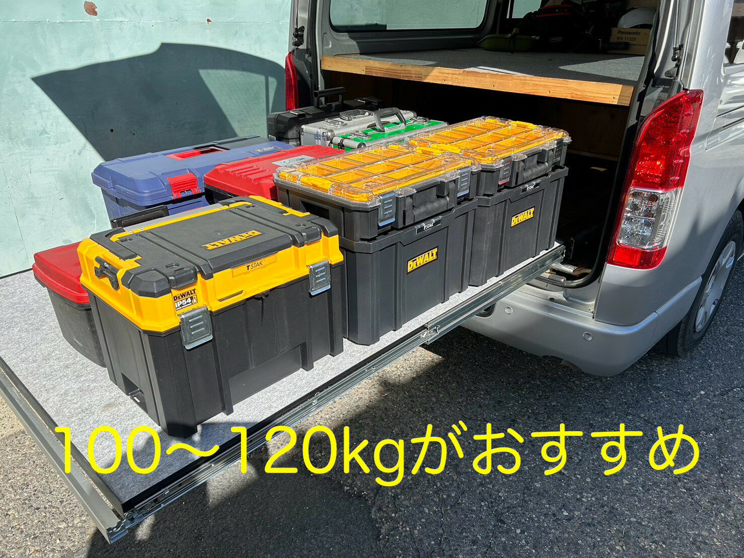 �ϥ�������200�� ���饤�ɥե��� �졼�륭�å�150cm ê�ġ��ե���ȥѥ���դ��ե륭�å�