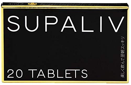 SUPALIV[スパリブ]サプリメント [特許取得] 国内生産 / 8種類の有用成分 / 化学合成物質不使用（20粒入り）