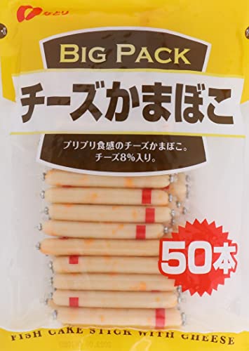 ◆商品名：なとり チーズかまぼこビッグパック 600g 1 袋 原材料:魚肉(たら(アメリカ、日本)、エソ)、プロセスチーズ、食塩、砂糖、発酵調味料、卵白/加工でん粉、調味料(アミノ酸等)、乳化剤、リン酸塩(Na)、着色料(カロチノイド)、酸味料、(一部に小麦・卵・乳成分・大豆・鶏肉・豚肉・ゼラチンを含む) 内容量:600g カロリー:700kcal 商品サイズ(高さx奥行x幅):21.5cm×3.5cm×30cm ブラント名: なとり 商品紹介 なとり社謹製! ! 濃厚なチェダーチーズ使用しているプリプリ食感のチーズかまぼこです。濃厚なチェダーチーズを使用し、風味豊かなチーズかまぼこに仕上げました。チーズを15%使用してかまぼこにもチーズを練りこんだおつまみ会社のチーズかまぼこです。ゴロゴロしたチーズが特長のチーズかまぼこです。 原材料・成分 魚肉(たら、えそ)、プロセスチーズ、食塩、砂糖、発酵調味料、卵白/加工でん粉、調味料(アミノ酸等)、乳化剤、リン酸塩(Na)、着色料(カロチノイド)、酸味料(一部に小麦、卵、乳成分、大豆、鶏肉、豚肉、ゼラチンを含む) 安全警告 個包装開封後はお早めにお召し上がりください。 続きを見る