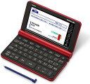 カシオ 電子辞書 中国語エクスワード XD-SX7300RD 59コンテンツ(中国語20コンテンツ) レッド