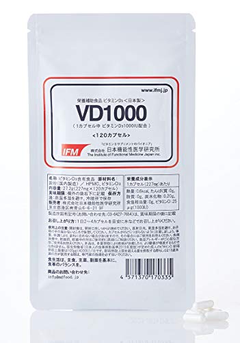 ܵǽظ VD1000  ӥߥD3 1000IU/cap  120ץ ñ