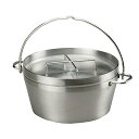 ソト(SOTO) 日本製 (燕三条産) ダッチオーブン ステンレス シーズニング不要 お手入れラク (食洗機 洗剤 OK) 高い蓄熱性 万能 丈夫