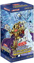遊戯王OCG デュエルモンスターズ デッキビルドパック シークレット・スレイヤーズ BOX