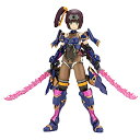 壽屋(KOTOBUKIYA) フレームアームズ・ガール アヤツキ 全高約162mm NONスケール プラモデル 成型色 FG094