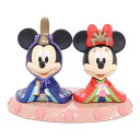 【東京ディズニーリゾート限定】ミッキーとミニーのひな人形 お雛様 おひな様 雛飾り 雛人形