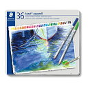 ステッドラー(STAEDTLER) 色鉛筆 36色 水彩色鉛筆 カラトアクェレル 125 M36