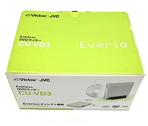 楽天市場】Victor エブリオ DVDライターの通販 楽天市場】Victor エブリオ DVDライターの通販