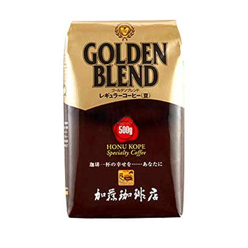 加藤珈琲店 ゴールデンブレンド コーヒー 500g 珈琲豆 ＜挽き具合：豆のまま＞