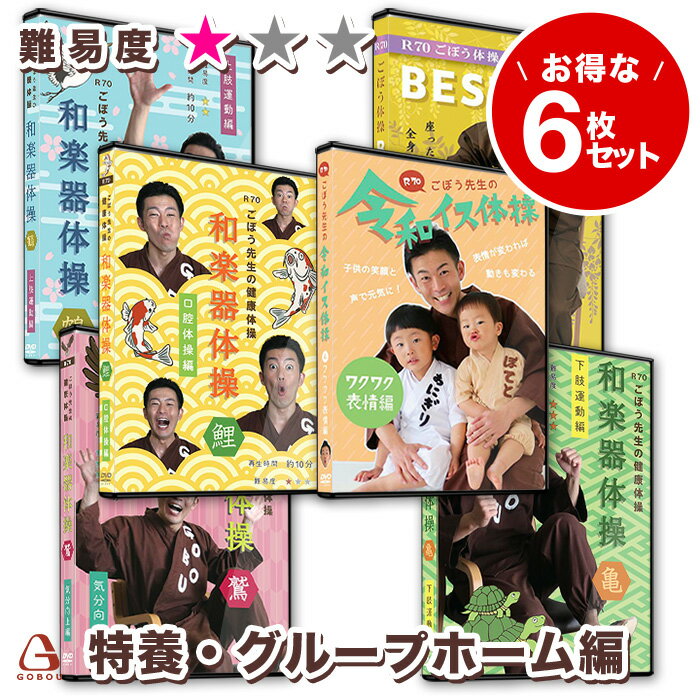 SALE OFF！新品北米版DVD！Dashama Konah Gordon - Mind Mastery！＜SUPヨガ＞