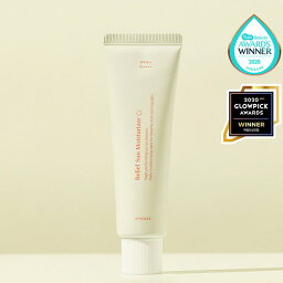 HYGGEE レリーフサンモイスチャライザー SPF50+ PA++++ 日焼け止め Relief Sun Moisturizer