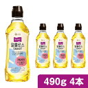 Samyang Q.one 【4本セット】低カロリーキューワン アルロースSMART490g x 4本