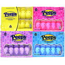 PEEPS ピープス ひよこマシュマロ 85g 4色 4袋セット(1袋あたり10個入り)