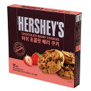 ハーシーズ チョコレートベリークッキー 2箱/3箱セット選択