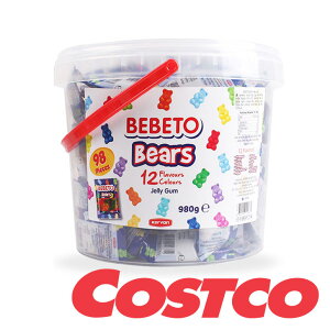 【大容量】BEBETO ベア グミ 12種類の味 98個入り 980g | ベベト Jelly Gum