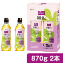【2本セット】低カロリーキューワン アルロース870g x 2本