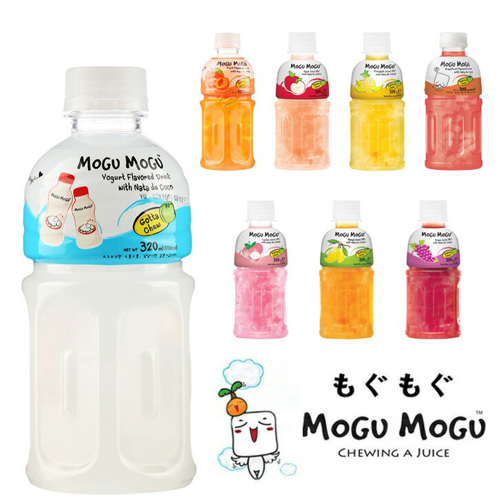 可愛い韓国の人気ジュースおすすめ10選 日本の通販で買える商品もご紹介 Sorte Plus ソルテプラス レディースファッションメディア 可愛い韓国の人気ジュースおすすめ10選 日本の通販で買える商品もご紹介 Sorte Plus ソルテプラス レディースファッションメディア