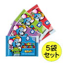 Knabber Esspapier 食べる色紙お菓子 5個 赤/緑/紫/青 クナバーエスパピアー(4)
