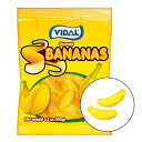 yVIDALzB_ oii 100g x3 | BANANA GUMMI