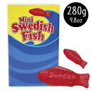 Mini Swedish Fish ミニスウェディッシュフィッシュグミ 1ケース 280g 9.87oz サカナグミ