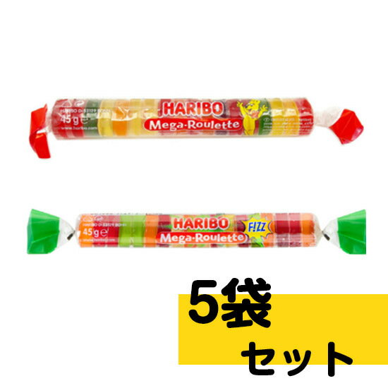 n{[ [bg O~ x5(45g/1܂) IWi/T[ | HARIBO ROULETTE