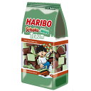 HARIBO ハリボー チョコミント グミ 300g 1個