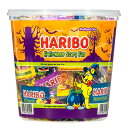 【ハロウィン2025 】ハリボー メガパーティーミックス 1kg 大容量 HARIBO ハロウィン ギフト 詰め合わせ
