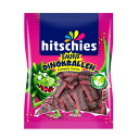 商品情報メーカー名Hitschler(ヒッツクラー)商品名Hitschler ヒッチーズ サワー ディノ・クラレン 125g ×3袋内容量125g x3袋商品区分グミキャンディ製造国ドイツ輸入者名本商品は個人輸入商品のため、購入者の方が輸入者となります。Hitschler ヒッチーズ サワー ディノ・クラレン 125g ×3袋 Hitschler 6