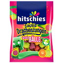Hitschler サワードラヘングミブリズルボール 1袋/2袋 ドラゴングミ (100g/1袋あたり)