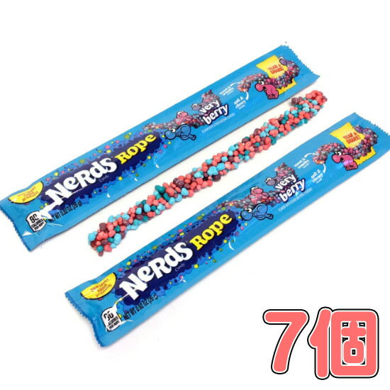 Nerds Rope ナーズロープ ベリーベリー =7個= | ネスレ (NESTLE)