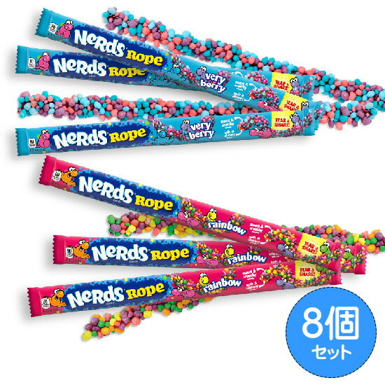 【8個セット】ナーズロープ 人気セット レインボー/ベリーベリー/トロピカル | Nerds Rope