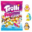 【3個セット】TROLLI トローリ ピングミ 100g 3袋セット