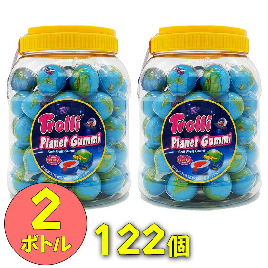 不二家 ペコ×サンリオキャラクターズなかよしシールグミ（アップル＆ピーチ） 6粒 20コ入り 2024/03/26発売 (4902555124681)